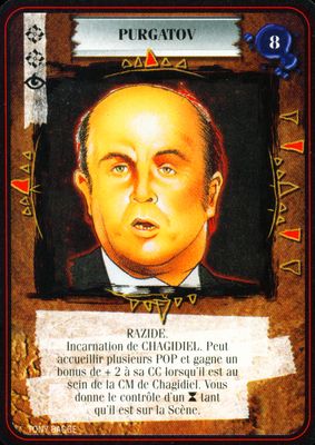 Purgatov